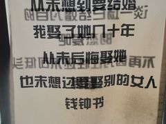 -苏州5D星空错觉艺术馆