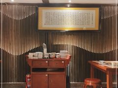 大堂-杨记隆府(汉街店)