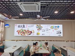 -老四川平头酸菜鱼(衙前店)