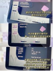 点击看大图 -上海时光整形外科医院