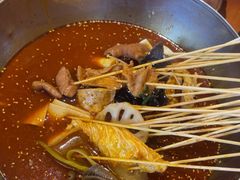 -付小姐在成都(中山公园店)