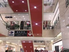 -光启城时尚购物中心