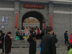 -枫香湖儿童公园