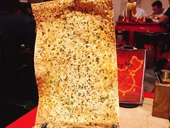椒盐普通饼-斗鸡饭场伙(新南门店)
