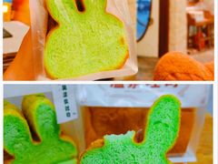 -熊猫家PANDA BAKERY(望江店)