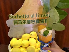 -Grand James·地中海bistro(百家湖1912店)
