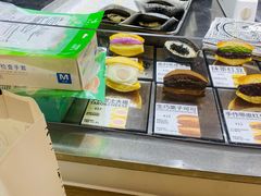 -辛一·铜锣烧(大宁久光店)