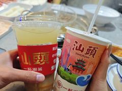 -杏花吴记牛肉火锅