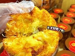 -花园饼屋·吐司蛋糕面包(星海店)