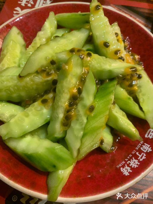 今邕烧烤·广西烧烤大王(西大店)图片