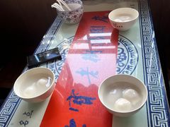 -七宝老街汤团店(七宝一店)