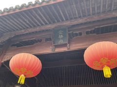 -太平天国侍王府