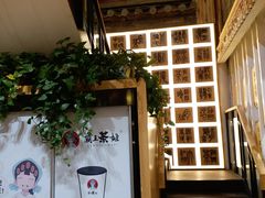 -霸王茶姬(南强街店)