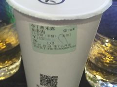 -古茗(同安区丁字街店)