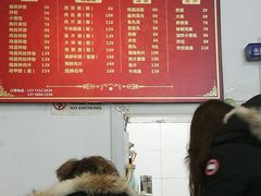 -大叔家福鼎小吃(十全街店)