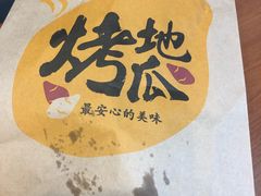 -全家便利店(梅园路店)
