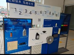 -南充通源宝马4S店(高坪店)