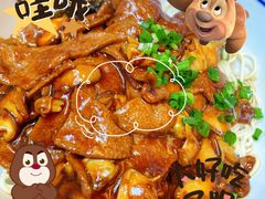 -沪西老弄堂面馆(定西路店)