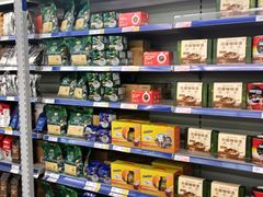 -麦德龙(闵行店)