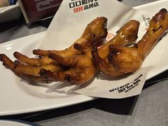 吊炉鸡手-鼎原力量吊炉烧烤主题餐厅(临河街店)