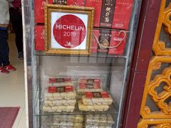 -竹园竹升面(西关总店)