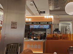 -黄记煌三汁焖锅(新佳丽江汉路店)