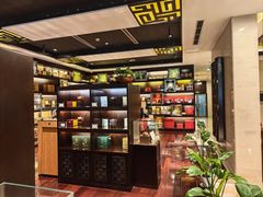 -七彩云南庆沣祥茶庄(金融街店)