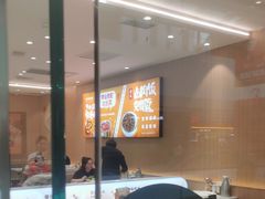 -呷哺呷哺(融创茂店)