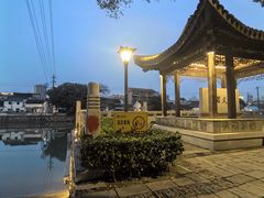 -常州古运河