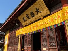 -上海青龙寺