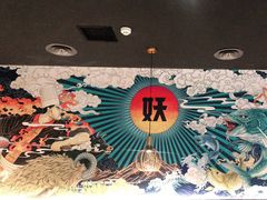 -半天妖烤鱼(印象城店)