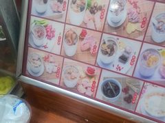 -广达眼镜炖罐(广达店)