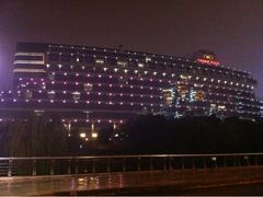 -苏州金鸡湖中茵皇冠假日酒店