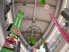-万宝财富商业广场