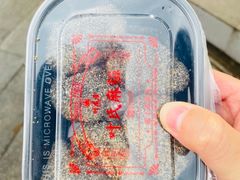 -叶氏麻糍(鼓浪屿店)