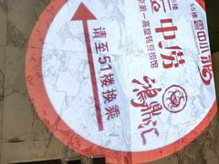 -云中小雅