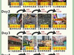 -周小明火锅(黑金冠社区店)