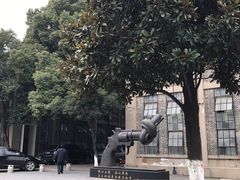 -凡德艺术街区
