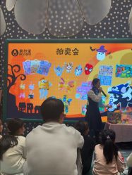 -奈尔宝家庭中心·亲子餐厅(苏州大悦城店)