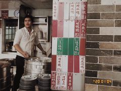 -達揚原味燉品(文明路店)