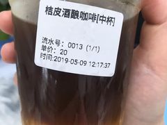 -阿sir咖啡(陶谷新村店)