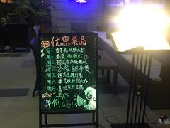 -喜越泰莱·泰越料理(海逸新天地店)