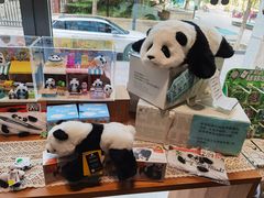 -PAGEONE(北京坊店)