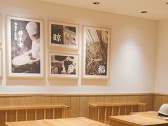 -三两粉(景田地铁站店)