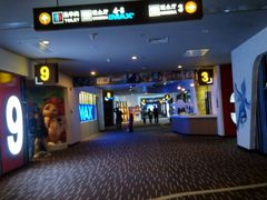 放映厅-万达影城(南海万达广场IMAX店)
