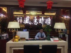 -金时代顺风大酒店(协泰店)