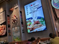 大堂-鑫花溪牛肉米粉(苏州中心店)