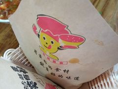 -豆相识•九九豆腐脑(牛咡桥店)