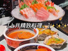 -上井精致料理(中兴商业大厦店)