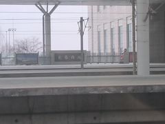 -长春西站